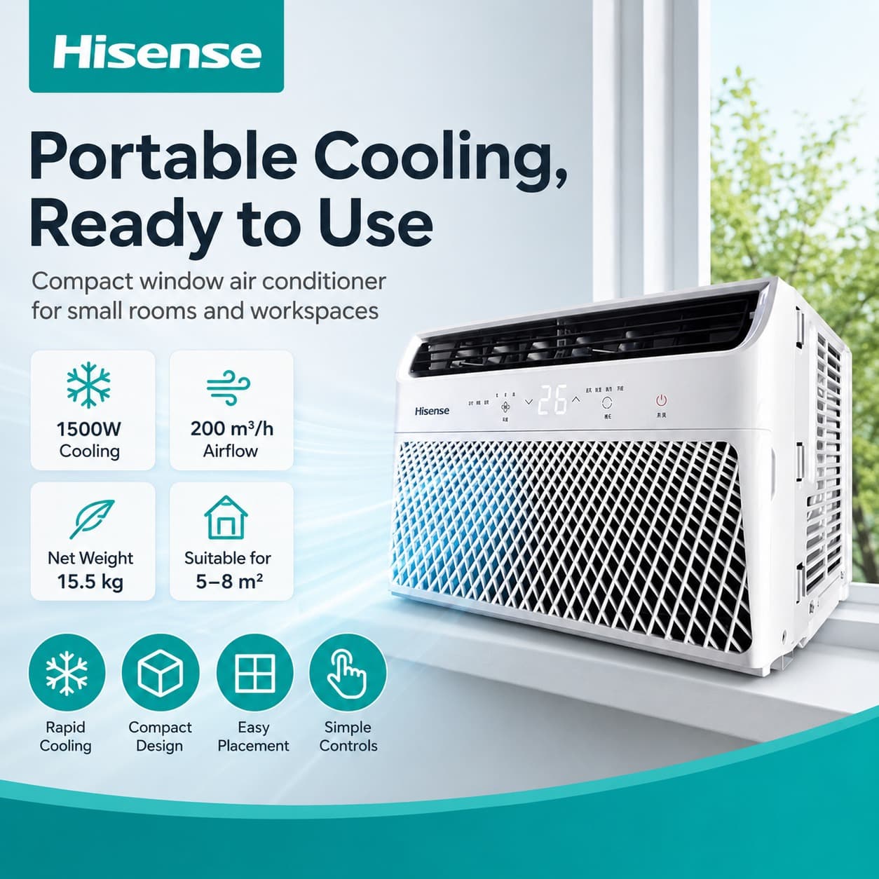 Hisense 小1匹窗式空调